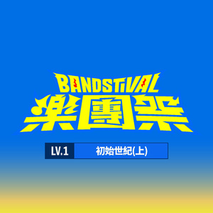 自由 成熟 西元 视频 所有的
