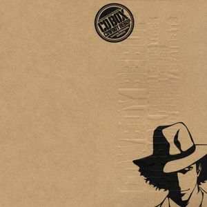 自由 成熟 西元 视频 所有的
