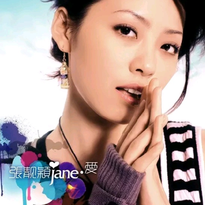 自由 成熟 西元 视频 所有的
