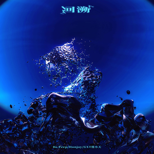 自由 成熟 西元 视频 所有的
