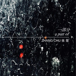 自由 成熟 西元 视频 所有的
