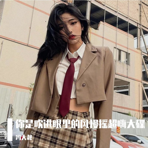 自由 成熟 西元 视频 所有的
