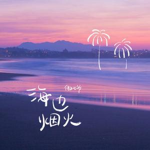 自由 成熟 西元 视频 所有的
