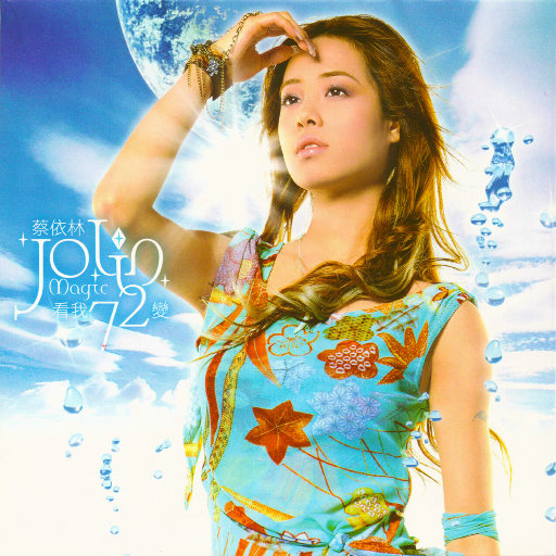 自由 成熟 西元 视频 所有的
